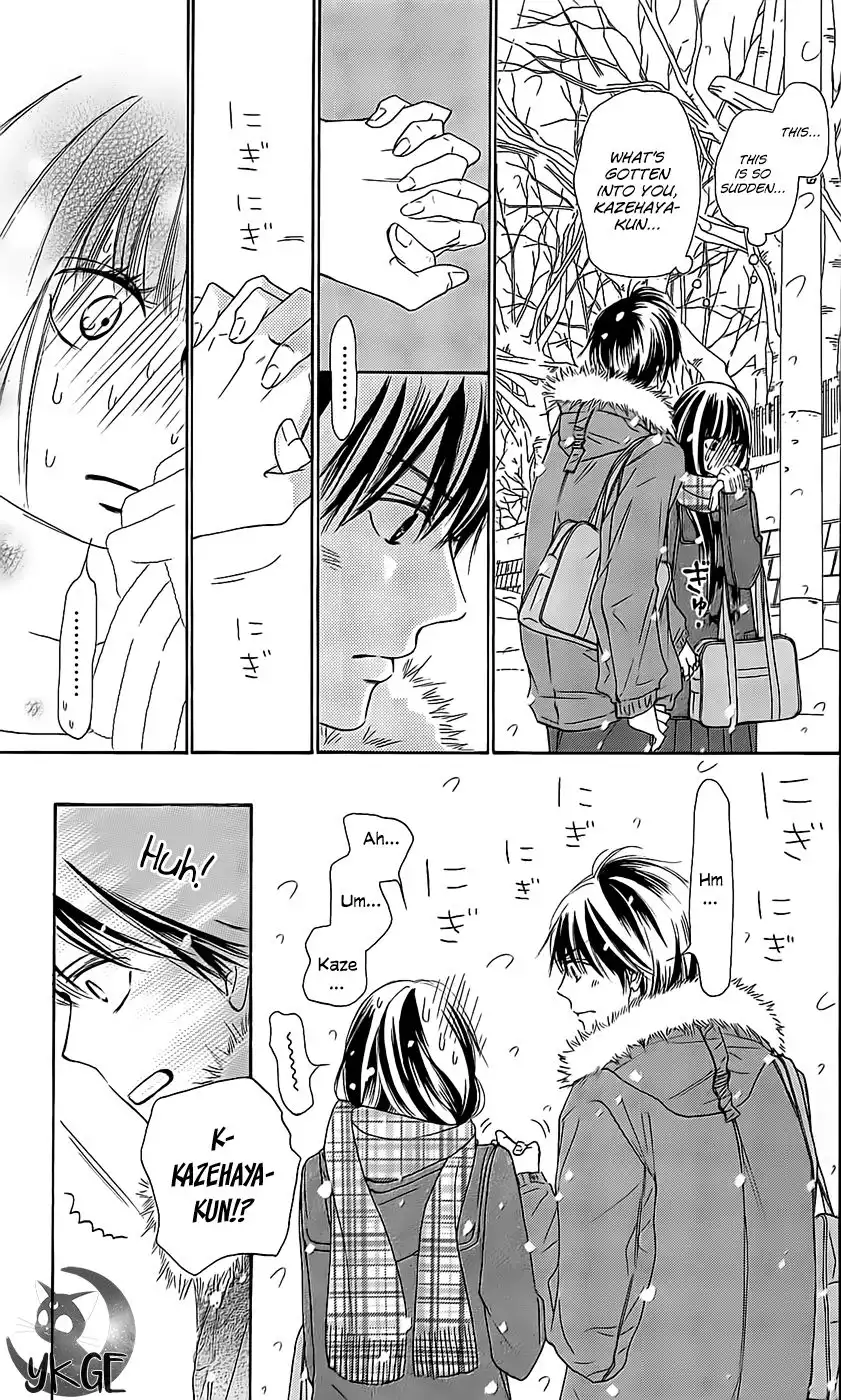 Kimi Ni Todoke Chapter 111 22